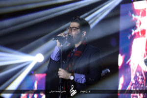 Hamed Homayoun - Esfehan Concert - 19 Bahman 95 25